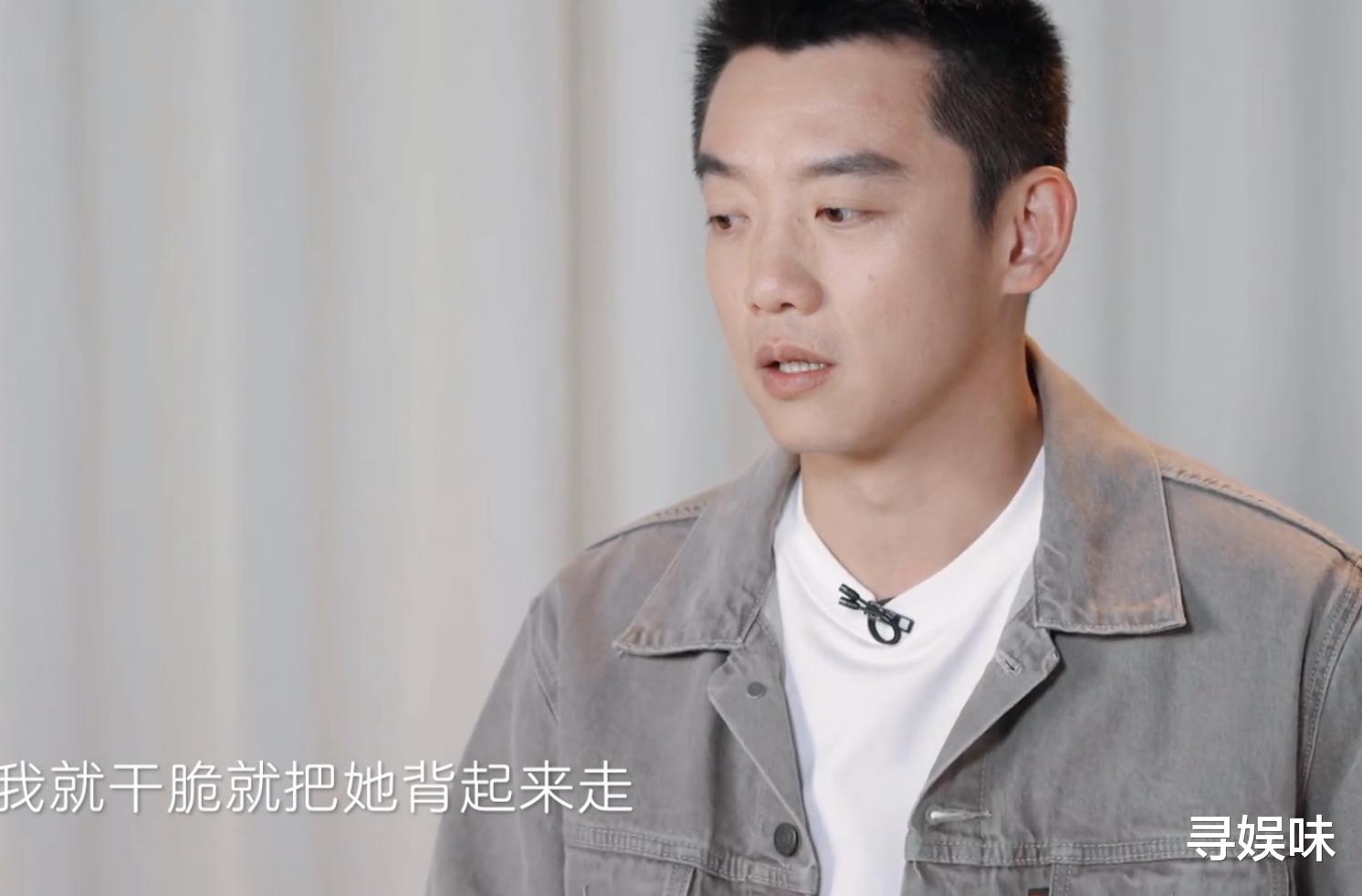 郑恺|《妻子的浪漫旅行6》爬山环节，郑恺背苗苗引争议，真实原因泪目