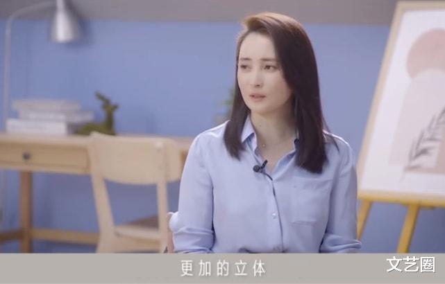 蒋勤勤|蒋勤勤谈年龄焦虑:46岁是我最好的时候,不喜欢年轻时的固执专横