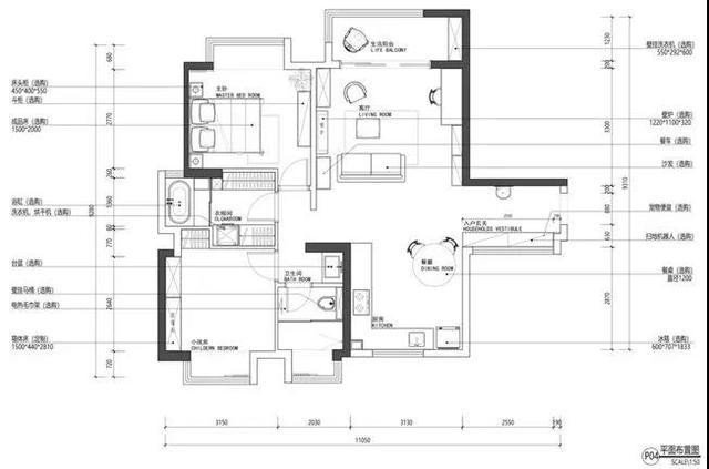 90后夫妻的复古风婚房,全屋不做吊顶,衣帽间里藏浴缸,太美了!