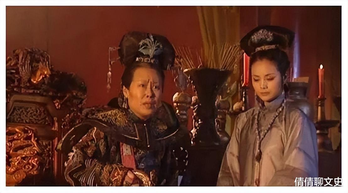 顺治|康熙王朝：为什么活埋苏麻喇姑前，太监们要往她头上倒石灰