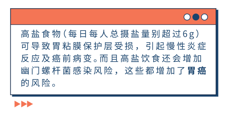 |癌症与饮食息息相关!提醒:7种食物或是癌细胞最爱,要管住嘴