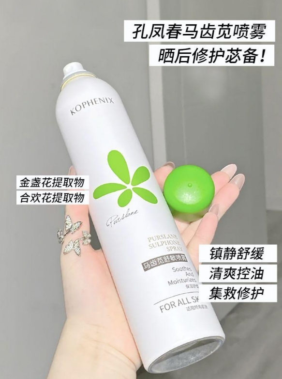莒县 逛超市时，看到这7款“老国货”，别忙着嫌弃，虽包装丑但很好用