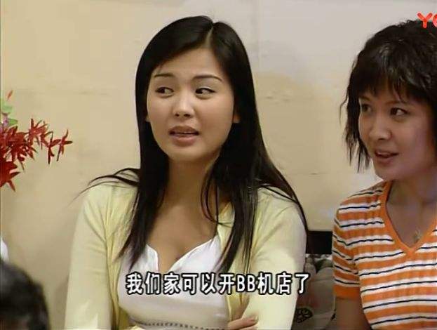 春晚|44岁刘涛春晚彩排被拍，6上春晚让她红遍全国，一身英气状态极佳