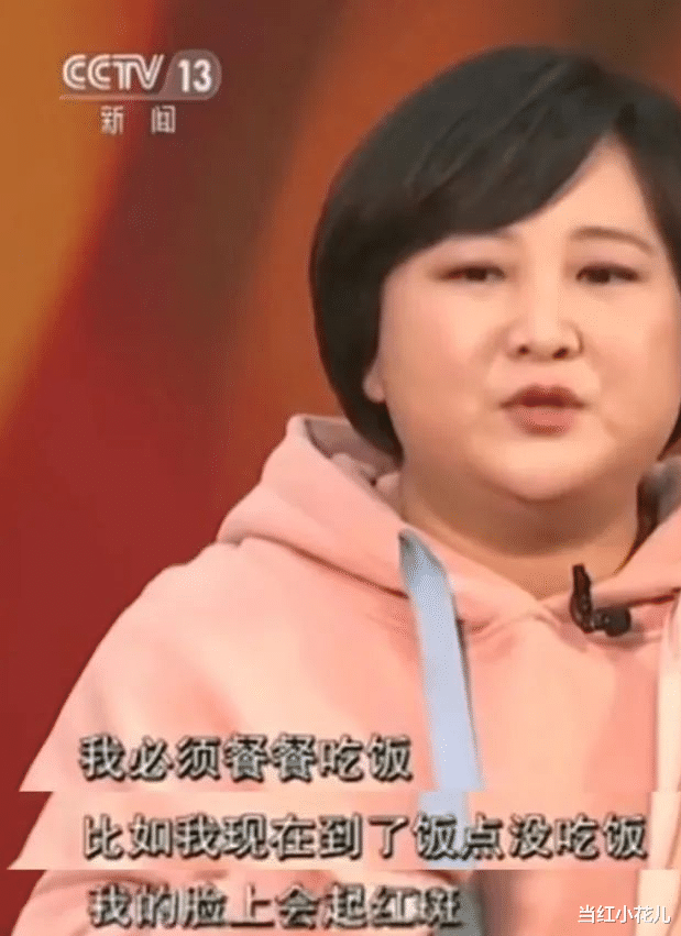 贾玲 男明星抱不动女星，还反怪对方吃太多？
