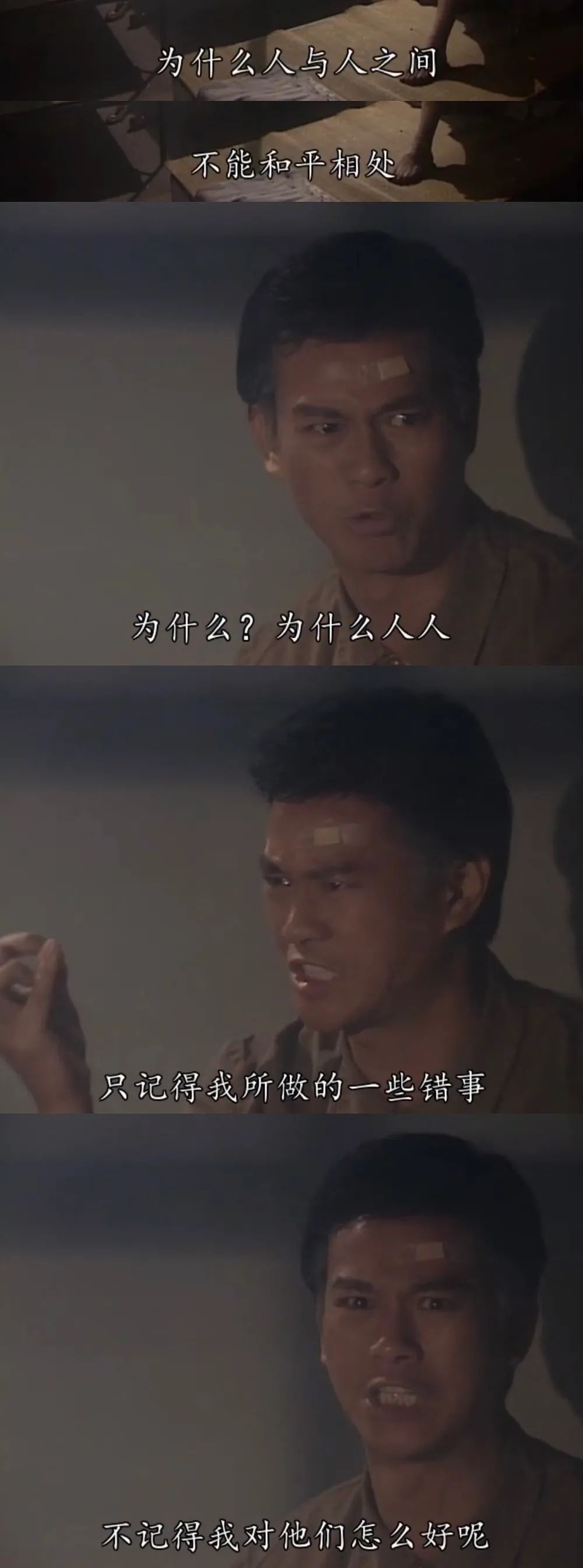 丁蟹|「中国好人」丁蟹被嫌弃的一生