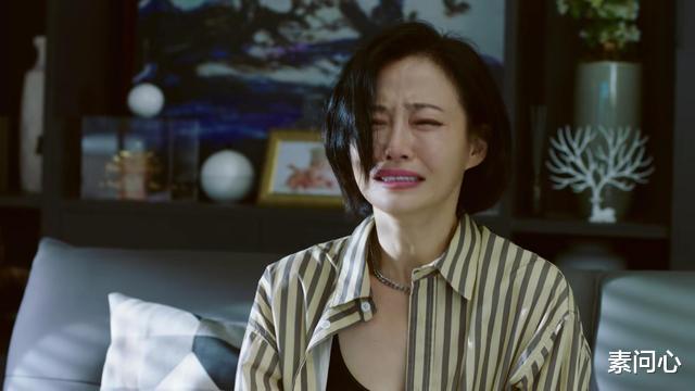 李天佑|“百万夫妇”再度合体，但这次郭京飞的角色不讨喜，谭卓令人心疼