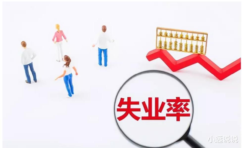 求职|求职问题怎能让年轻人单方面买单?