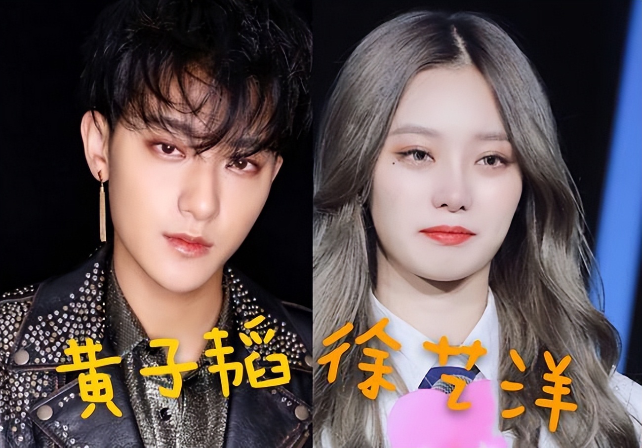 黄子韬|黄子韬带徐艺洋外出用餐，徐艺洋坐上副驾一起离开，像老夫老妻