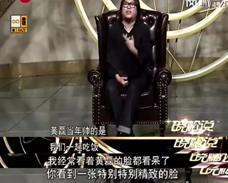 沈腾|年轻时帅到惊为天人，然而花期短暂中年发福，颜值坍塌的8位明星