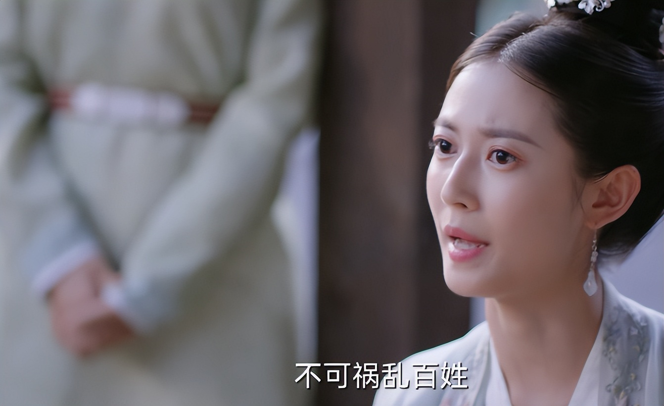 浮图缘|看了王鹤棣的《浮图缘》就知道,为什么国产古装剧有一股现代味