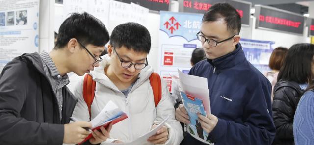 大学生|郑煤集团公开招聘正式工，前景广阔且待遇优厚，专科生可不容错过