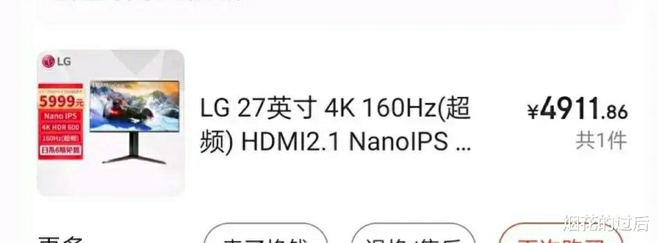 显示器|又被坑了!27寸4k真比2k提升巨大?