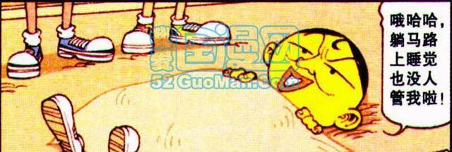少年歌行|“影遁之术”让阿星变“忍者大师”，偷听美女小秘密“激情满满”