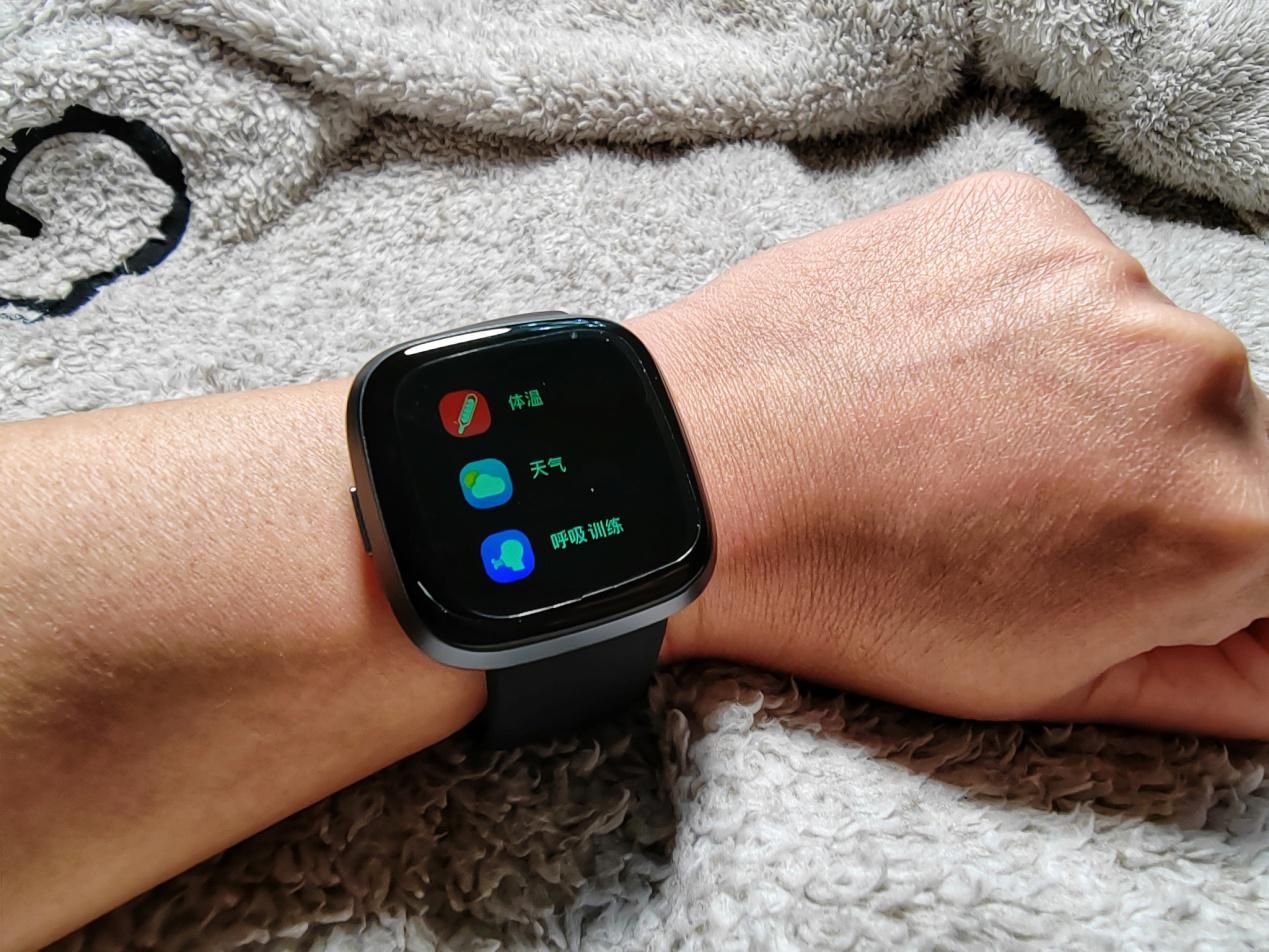 dido|双十二买智能穿戴设备，我推荐dido G28S智能手表