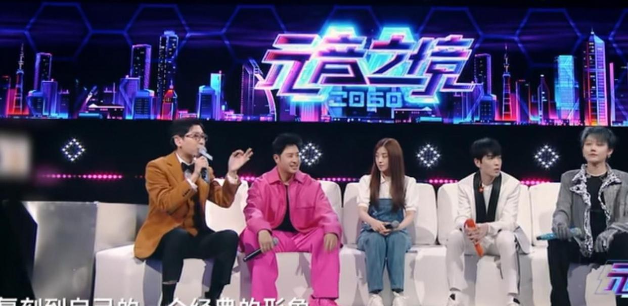 张含韵|元音之境：萧敬腾潘玮柏耍帅，刘雨昕低调专注，唯独张含韵泪目