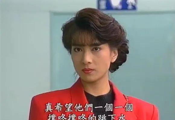 林以真|《家有仙妻》美女林以真55岁冻龄有方!曾秘嫁富翁息影