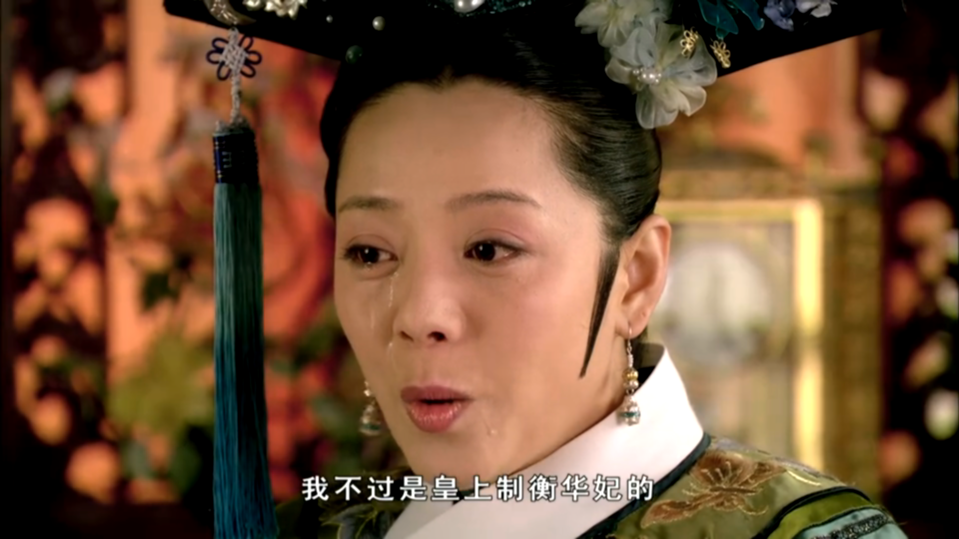 华妃|甄嬛传:敬妃一生无子嗣的内幕,最后一个原因最重要