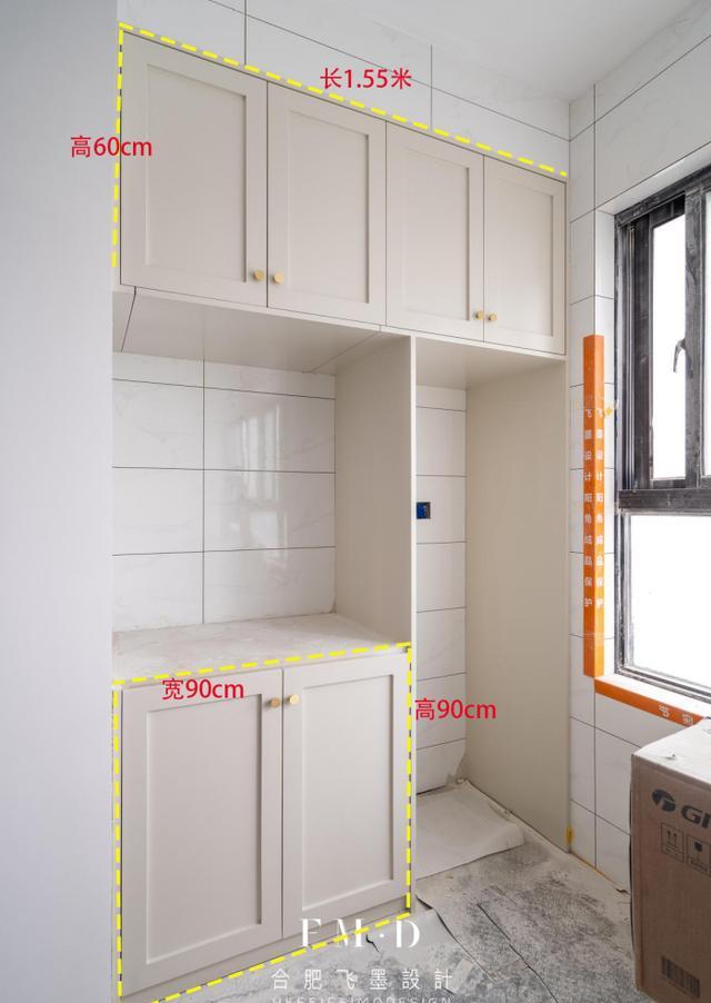 91精装房砸掉重装,那些看似“矫情”的决定,如今再看真的超值