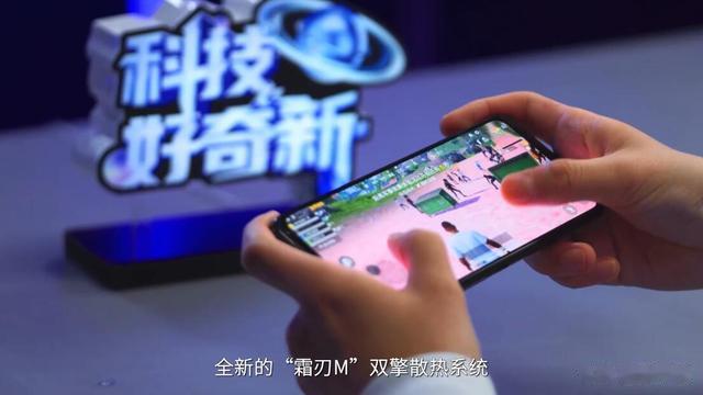 联想|设备一热就罢工？拯救者“霜刃”散热技术获媒体点赞 创新才是王道