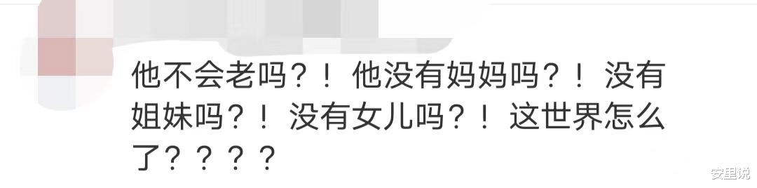 把大妈踹下公交的光头男被抓，司机的漠视和纵容引愤怒：给个说法