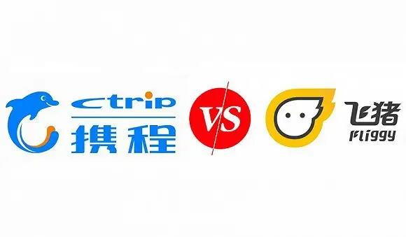 占卜|飞猪恐难“起飞”