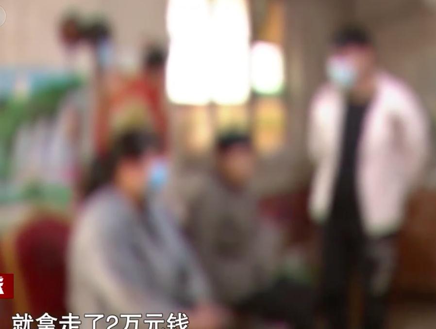 2020年女子同时睡4个男友,骗取彩礼90万,穿帮后才知道她有老公