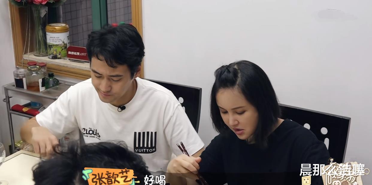 张歆艺|张歆艺第一次袁弘爸妈：喝了6碗藕汤！赞婆婆好相处，老袁脾气好