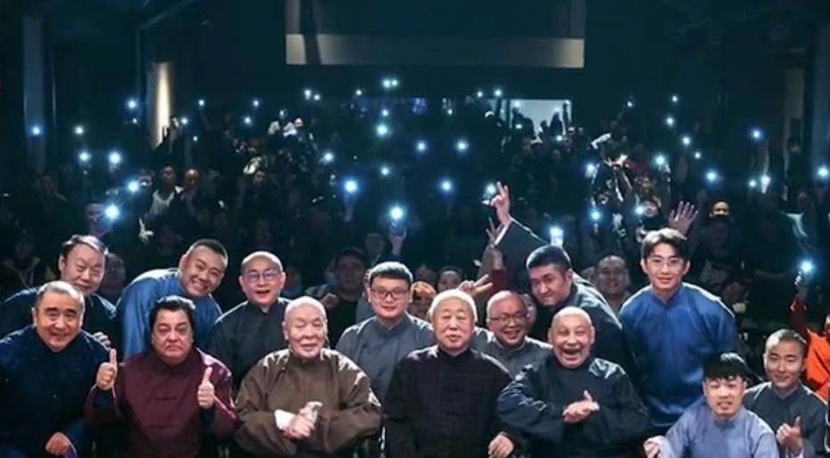 相声|主流演员又被打脸？曾谴责张云雷背叛相声，如今却开始模仿德云社