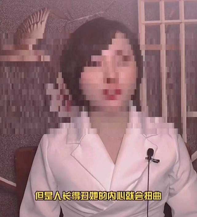 互联网大会|假扮“班主任”？该管管这类型的网红了，网络上应该传递的是正能量