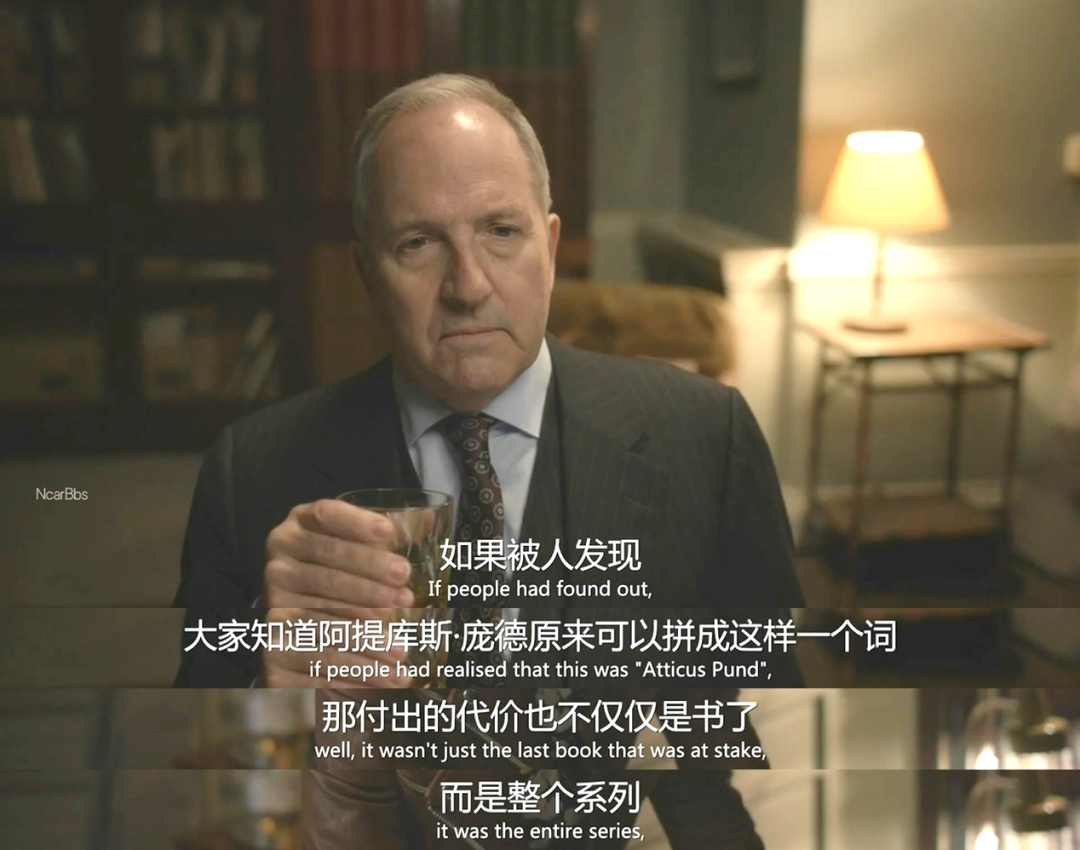 庞德|8.3分,这可不是翻拍《七宗罪》!