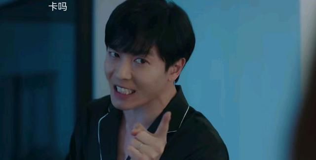 老狗|八集定律精准踩点,《疯狂爱情》第8集:“老狗”很狗,动情却深