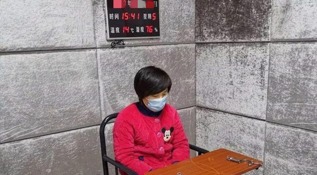 案例:46岁寡妇参加喜宴被灌醉侵犯,找不到凶手便往水井投毒