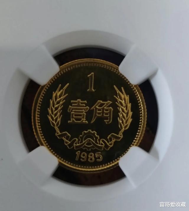 文物|1980年的1角硬币,真的很值钱吗?