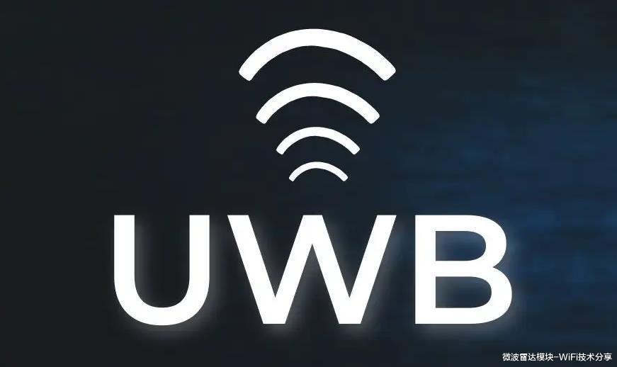 UWB超宽带脉冲定位技术，厘米级高精度测距通信，实时无线定位交互应用