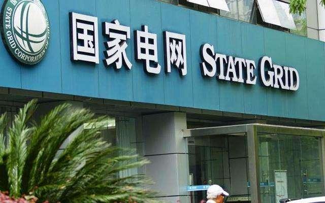 招聘|2022国家电网开始扩招，带编月薪5000元起步，这4类学生别错过！