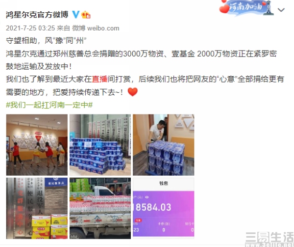 jdbc|靠短视频翻红的品牌，也害怕听到过度营销的声音