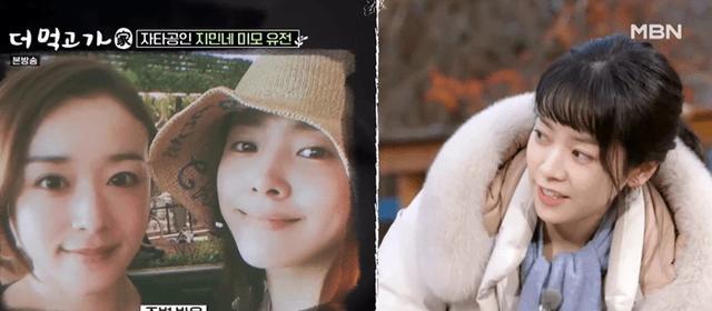 韩志旼|《我们的蓝调》韩志旼家中最丑你敢信?原来妈妈和姐姐也是大美人