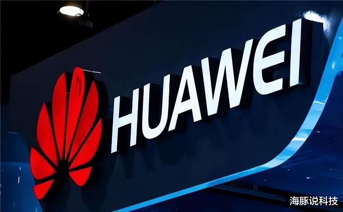 华为鸿蒙系统|华为：鸿蒙系统+麒麟芯片+5000mAh+大音量，128GB仅售1199元