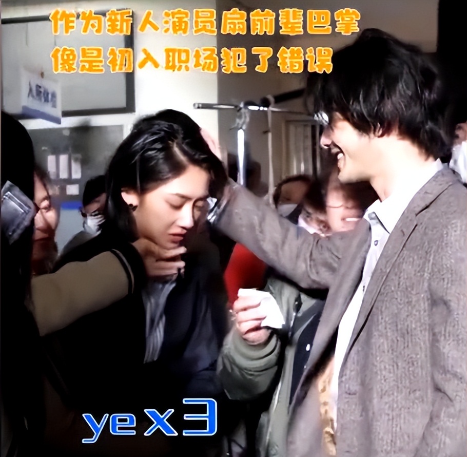 黄晓明|遭新生女演员扇耳光,黄晓明人品被点赞,摸头鼓励对方要真打