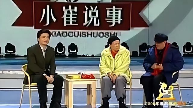 汪小菲|这些老艺术家的“消失”,是春晚的遗憾