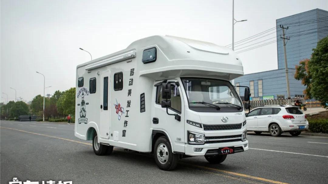 房车 23.8万圆你创业旅行梦！有两张床能洗澡，重点是到哪都能开门营业