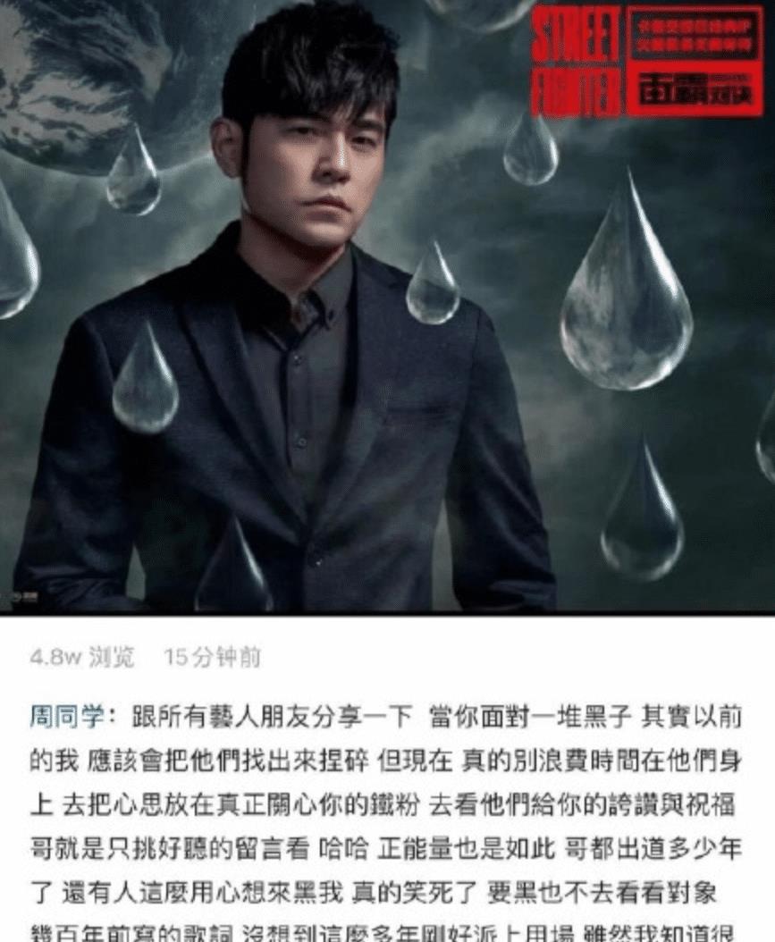 昆凌|昆凌为何把自己活得不像正宫?17岁就遇周杰伦的她都经历了什么