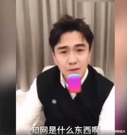 人物设定|6位“人设翻车”的明星，有人嫂子变老婆，有人私生活混乱