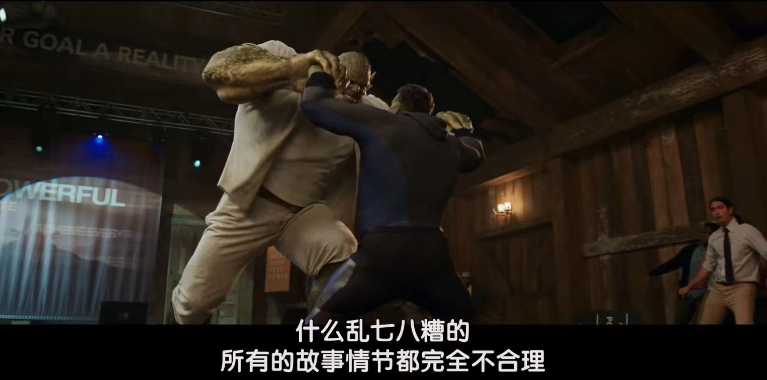 漫威|“绿巨人儿子是从清朝来的吧”，漫威《女浩克》大结局遭观众群嘲