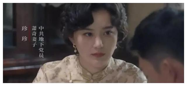 虎胆巍城|近期出人意料的4部剧：有的收视碾压《人世间》，有的烂成大笑话