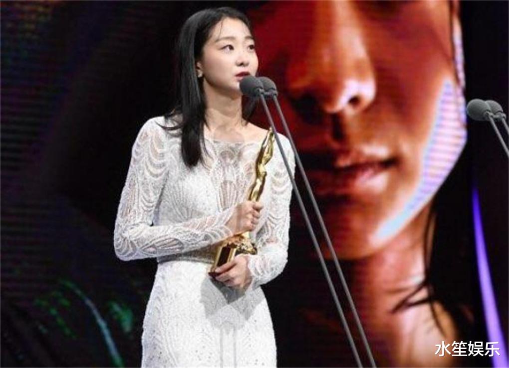 金多美|“演技天才”金多美花落UAA，和宋慧乔、刘亚仁成同门