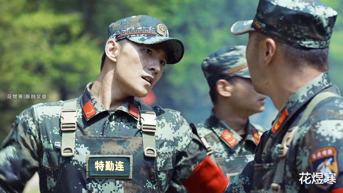 特战荣耀|《特战荣耀》“范疯狗”轻描淡写的几句话，无法掩盖他的“残忍”