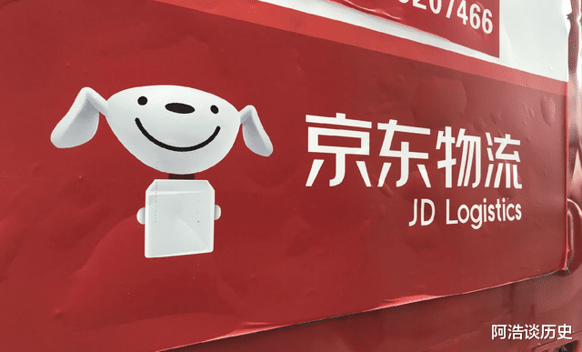 京东|刚上任就“翻车”? “花臂”CEO徐雷盲目自信，这下让京东被骂惨了