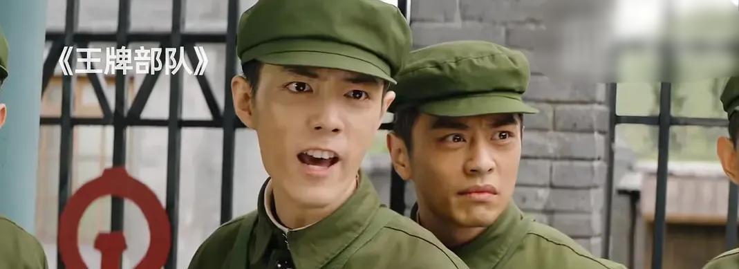 顾一野|再看《王牌部队》其实高粱顾一野各有各的位置，没必要一觉高下