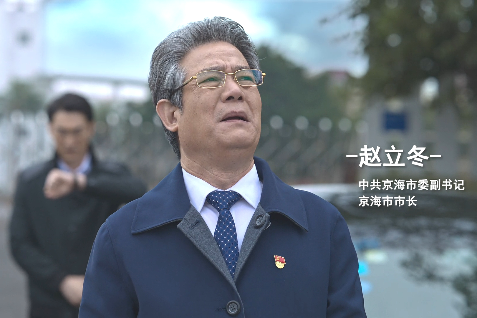 狂飙|《狂飙》:先来捋一捋剧中的人物关系吧,有够复杂的